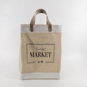 Sustainable Natural Burlap Jute Grocery Bag with <b>Soft</b> Cotton Handles for Eco Conscious Shopping - Product Image 1
