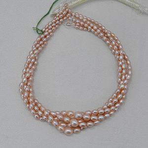 Cuentas Sueltas de Perlas de Agua Dulce de Color Rosa Natural de 4 mm, 6 mm, 8 mm, 10 mm, Cuentas de Arroz de Fantasía, Joyería Artesanal con Cuentas Personalizadas - Product Image 5