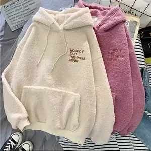 Sudadera de cuello alto holgada de talla grande para mujer, personalizada al por mayor, informal, de manga larga, lisa, Tops 23 - Product Image 1