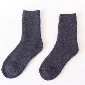 Calcetines de Hombre, Color Sólido, Algodón Térmico, Calcetines de Invierno con Logotipo Impreso para Uso Diario - Product Image 5
