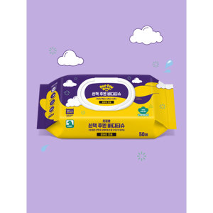 Popomong <b>Pet</b> <b>Wet</b> <b>Wipes</b> 50 Sheets After Walking Body Tissues Clean Country Product - Product Image 1