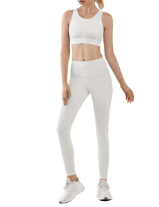 Conjunto de Yoga sin Costuras Blanco para Mujer, 2 Piezas, Sujetador Deportivo con Cuello Redondo, Leggings de Cintura Alta, Ropa Deportiva Sólida para Gimnasio - Product Image 1