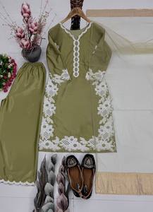 <b>Green</b> <b>Silk</b> Salwar Kameez Set Lace Embroidered Indian Pakistani Women Outfit Wedding Party Dress - Product Image 2