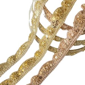 Encaje de Chantilly para Boda con Pedrería, Ribete Estrecho Bordado, Color Personalizado, Poliéster, Dorado Metálico, Negro, Perlas, Flores con Lentejuelas - Product Image 4