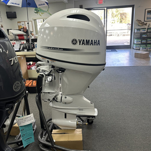 2025 Yama_ha VF90LB SHO 90HP High Performance 4-Stroke - Product Image 4