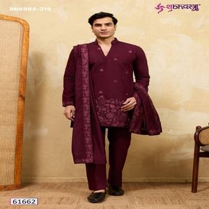 Conjunto de Kurta con Dupatta de viscosa y seda con bordado de lentejuelas, última colección de ropa festiva, fabricante de Surat. - Product Image 1