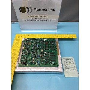 MKS 9377-0062 PCB, 1CH CAU HSN, 9377-6003C, 9377-0070 - Équipements et pièces semi-conductrices d'occasion fiables à l'échelle mondiale chez - Product Image 2