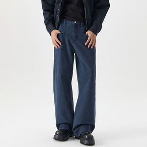 Jean en denim large pour homme, taille mi-haute, coupe ample, en coton tissé, couleur unie, décontracté, pour l'automne - Product Image 1