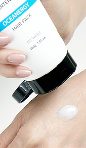 Tratamiento Capilar Sin Enjuague Intense Oceanergy con Colágeno Marino y Extractos Vegetales para Cabello Dañado, No Requiere Enjuague - Product Image 3