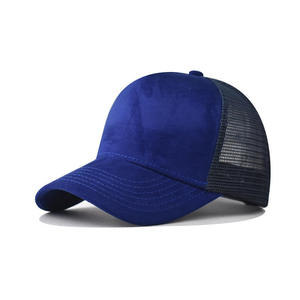 Five Panel Trucker Hat Adjustable Mesh Cotton Baseball Cap Casual Everyday Outdoor Fashion Unisex All Seasons - Product Image 3