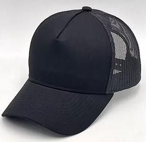 Gorra Trucker Unisex de 6 Paneles, 100% Algodón, con Bordado 3D Negro, Personalizable con Logotipo, al por Mayor - Product Image 5