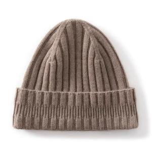 Bonnet unisexe en tricot jacquard respirant et imperméable, 100% acrylique, rayé, décontracté, pour l'hiver, ajustable, adulte - Product Image 1