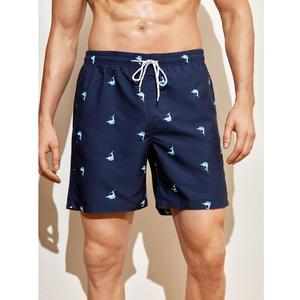 Shorts de sport pour hommes respirants à séchage rapide en toile tricotée unie à taille mi-haute pour l'entraînement et la gym, service OEM - Product Image 3