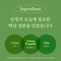 Crème pour le corps Coreana Korea Premium 50ml Centella Petrolatum Baume réparateur Parfum naturel pour tous types de peau