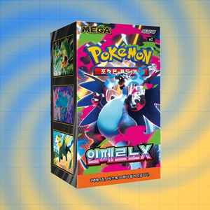 [M2] Inferno X Set di Carte Collezionabili Coreane con Confezione Booster Pack - Product Image 3