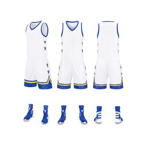 Uniformes de Baloncesto para Hombre, Uniformes Deportivos Transpirables al por Mayor con Logotipo Impreso OEM para la Temporada de Invierno - Product Image 2