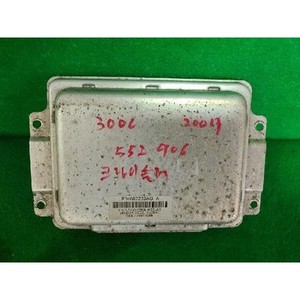 300 ECU y Módulos de Computación Usados P04692230AGA - Product Image 1