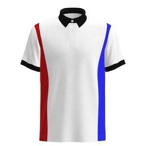 Polo de golf de manga corta con cuello vuelto, informal, liso, con panel lateral, a rayas, bordada - Product Image 1