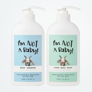 Nettoyant coréen K-Beauty Aimnateobeibi au lait de chèvre pour enfants, fabriqué en Corée, coffret cadeau bain et douche 500ml - Product Image 5