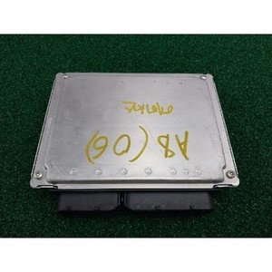 ECUs y Módulos de Computación Usados A8 4E0907553F - Product Image 2