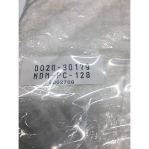Anneau de serrage AMAT 0020-30179, EXT, Poly, 4,4 mm - Équipements et pièces semi-conductrices de renommée mondiale chez Trusted Global - Product Image 3