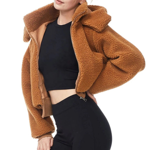Abrigo corto de piel sintética marrón para mujer con cremallera, cuello vuelto grueso, estilo Teddy, informal, para invierno - Product Image 4