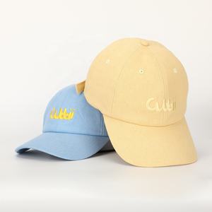 Gorra Deportiva Formal Personalizada de Alta Calidad 2026 con Diseño de Dibujos Animados, Impresión en Serigrafía y Relieve, Tela de Poliéster/Algodón para las Cuatro Estaciones - Product Image 1