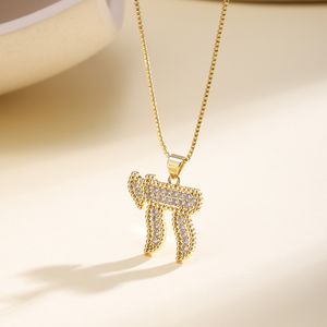 Collier pendentif QIKU Chai juif plaqué or 18 carats avec CZ, symbole de vie hébreu, bijou religieux, cadeau <span class=keywords><strong>pour</strong></span> femmes et hommes, à porter au quotidien - Product Image 4