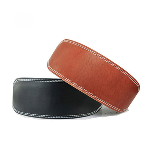 Ceinture de musculation en cuir réglable de haute qualité pour hommes et femmes, ceinture de levage de poids pour squats, double boucle pour squats - Product Image 1