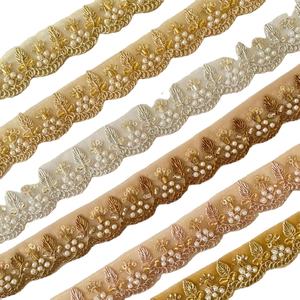 Accesorios de Ropa, Color Personalizado, Tela de Organza con Patrón Floral Ecológico, Ribete de Encaje con Borde Metálico, Poliéster Metálico - Product Image 1