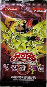Yu-Gi-Oh TCG Flaming Eternity FET Booster Box 40 Paquetes Sellados Coreanos Juego de Cartas Regalo para Niños Coleccionistas Konami Venta al por Mayor - Product Image 1