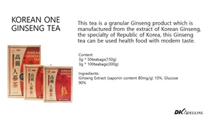 50pcs coréen rouge Ginseng extrait poudre à base de plantes essences et extraits produit pour thé - Product Image 2