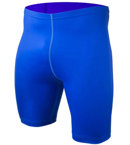 Men Muscle Fit <b>Compression</b> <b>Shorts</b> Breathable Quick Dry Workout Running Gym Sportswear Activewear - Product Image 3