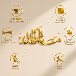 Décoration murale en métal brillant Masha Allah, calligraphie arabe élégante, décoration islamique pour la maison, accent mural musulman - Product Image 4
