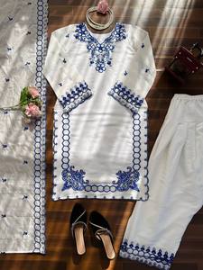 Traje Farshi Salwar Bordado Blanco para Mujer, Conjunto de Kurti y Pantalón, Ropa Étnica Pakistaní para Bodas y Fiestas - Product Image 2