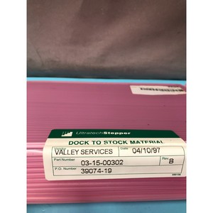 Driver Ultratech Stepper 03-15-00302 TRNSN - Équipement et pièces semi-conductrices de renommée mondiale et de confiance - Product Image 3