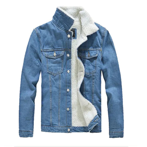 Veste en jean pour homme Oemr, style streetwear, grande taille, en cuir respirant et imperméable, avec col en denim tissé au crochet, effet délavé - Product Image 1