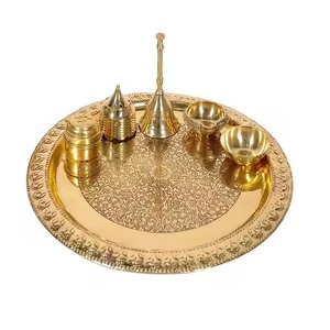 Plato de Pooja de Latón Sólido, Estilo Clásico y Elegante, para Rituales de Templo, Decoración del Hogar - Product Image 2