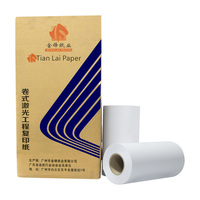 Fabricante de China, calidad asegurada, papel de impresora de 80 Gsm, Papel Bond para rollo de papel de plotter Cad