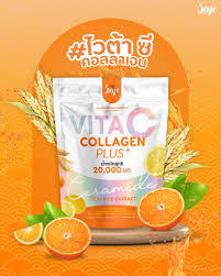 Joji Secret Vita C Collagen Plus + Ceramide producto de Tailandia - Product Image 2