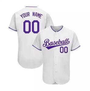 Maillot de baseball personnalisé rose-bleu clair, authentique, noir et blanc à fines rayures, vente chaude, uniforme de baseball imprimé en gros - Product Image 3