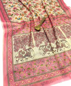 Traditional Indian Cotton Saree With Floral Print Pink Border <b>Floor</b> Length Casual Wear All Seasons Style TWT 1096 85202 - Product Image 4