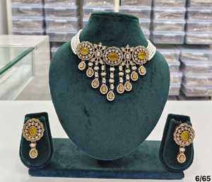 Multi Strand <b>Pearl</b> Choker <b>Necklace</b> <b>Set</b> Handcrafted Oval Medallion Antique Gold Plated Jewellery <b>Sets</b> With Matching Drop Earrings - Product Image 1
