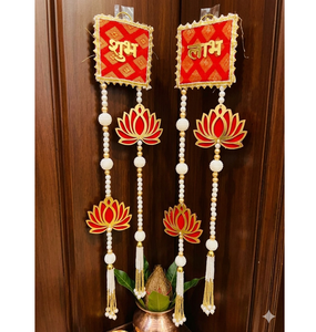 Magnifiques décorations murales indiennes faites à la main Shubh Labh de Jaipurios, design lotus, à suspendre à la porte, multifonctionnelles, pour la décoration de la maison et du temple. - Product Image 3
