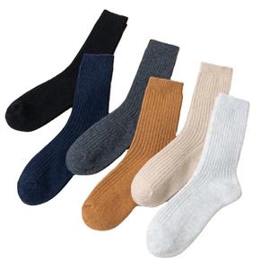Men's Crew <b>Socks</b> Solid Color Knitted Cotton Breathable Daily Wear Autumn Standard <b>Thickness</b> Regular Style - Product Image 2