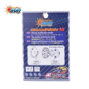 SUN Racing N-<b>MAX</b> / AEROX Clutch Housing Lock Nut Set (2 Pcs) Stainless Steel 304 High <b>Strength</b> Anti-Corrosion Scooter Fastener - Product Image 2