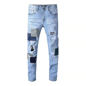 กางเกงยีนส์ทรงตรงผ้ายีนส์ผสมสแปนเด็กซ์/คอตตอน ยี่ห้อ HAMIO SPORTS รุ่น Mid Rise Midweight Slim Fit สำหรับผู้ชาย ลุคขาดๆ ซักแบบ Distressed Wash สไตล์ลำลอง - Product Image 1