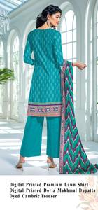 ชุดชาลวาร์ คามีซ คุณภาพสูง นำเข้าจากปากีสถาน ชุดชาลวาร์ คามีซ คุณภาพนำเข้าสำหรับผู้หญิง ชุดผ้าลอนปักลายจากปากีสถาน - Product Image 3
