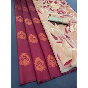 ATTRACTIVE SAREE DE TRAVAIL DE Tissage ZARI EN PURE SOIE AVEC BLOUSE INCOUSÉE MARRON - Product Image 1