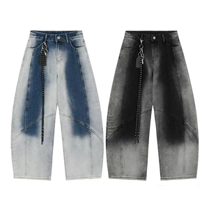 Pantalon Homme American Vintage Hiver Coupe Droite Ample 3D Jambe Large Longue Tricoté Effet Contraste Décoloré Délavé - Product Image 6